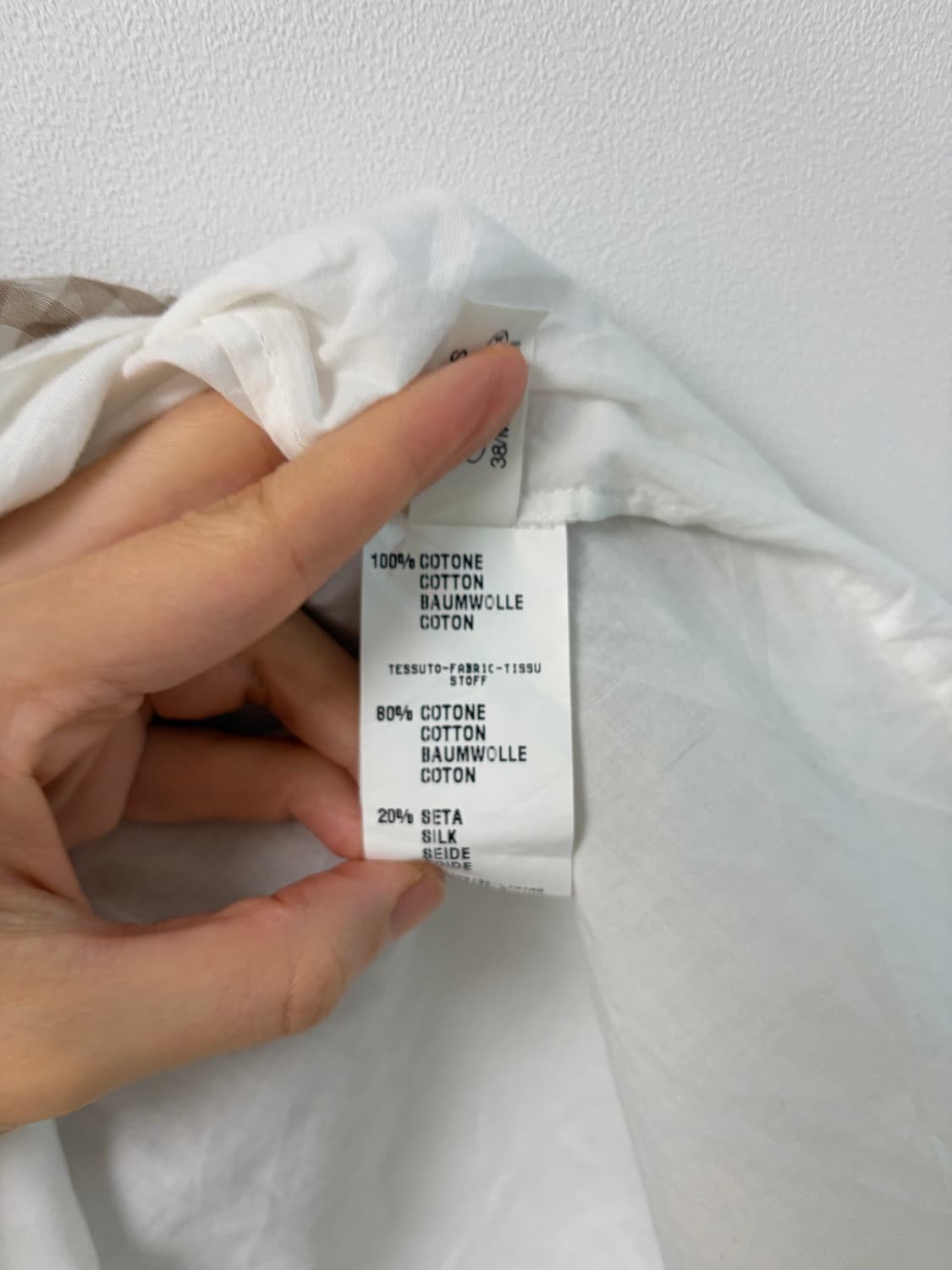 파비아나 필리피 가디건 세트 상품이미지6