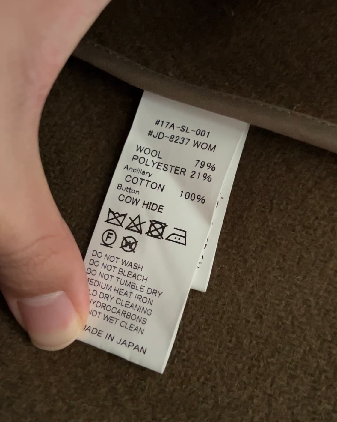 단톤 올리브그린 숄카라 모직 자켓 40 상품이미지5