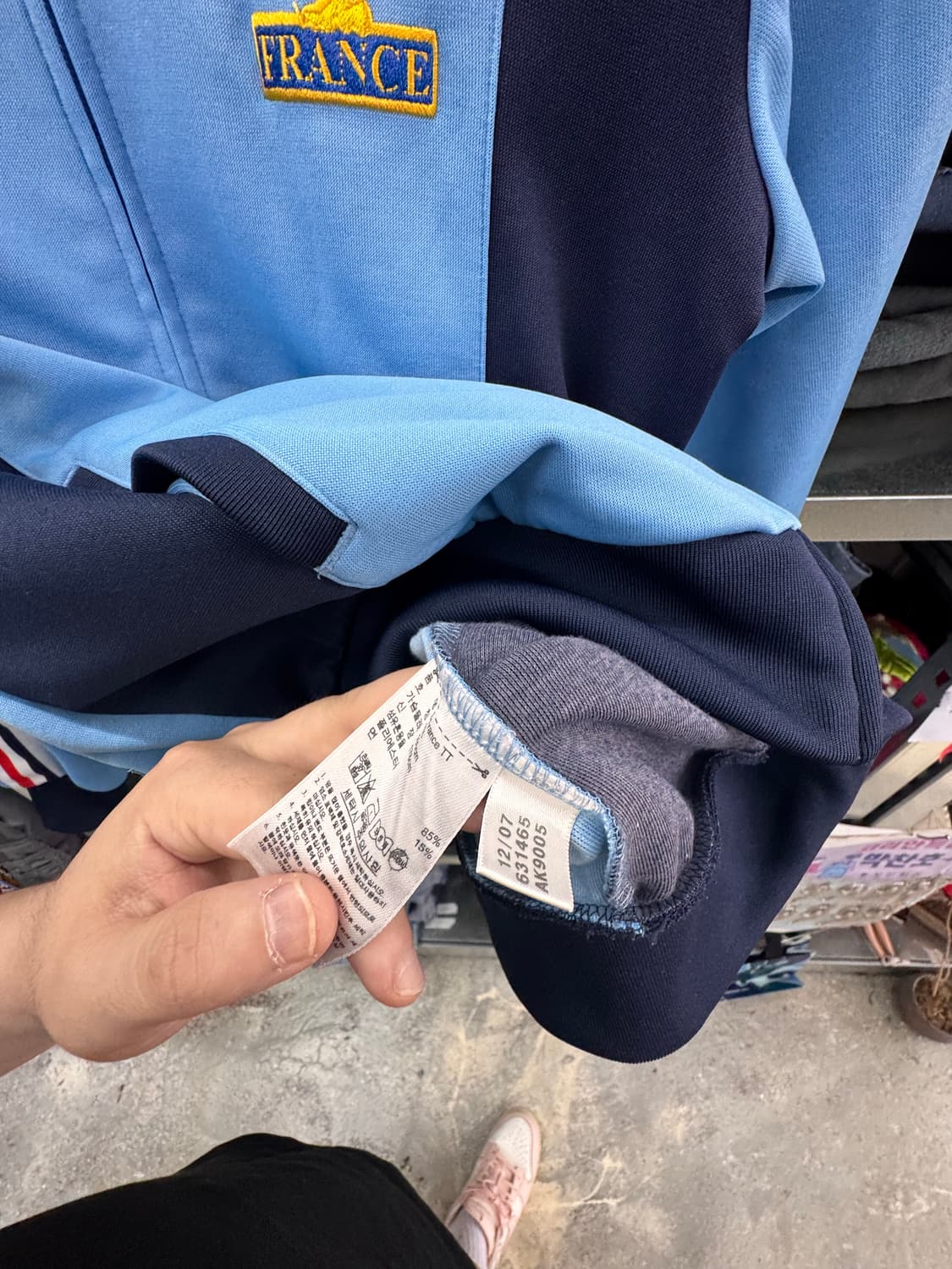 프랑스 국대 져지 상품이미지3