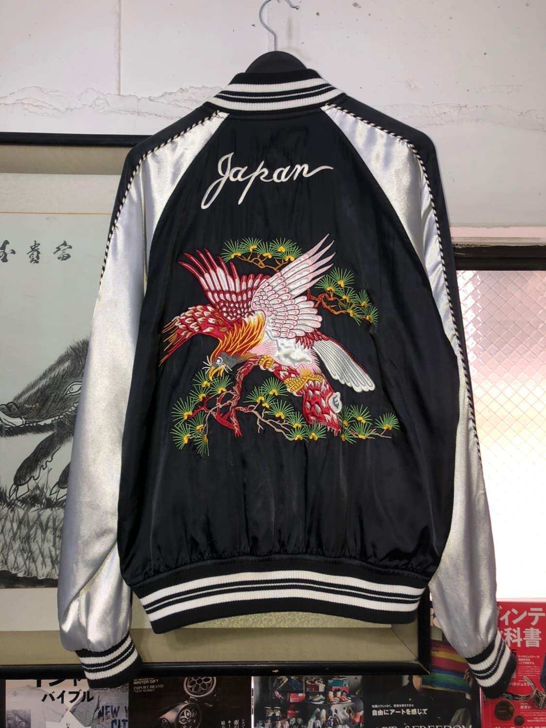 Oriental Pheonix Overfit Sukajan 상품이미지5