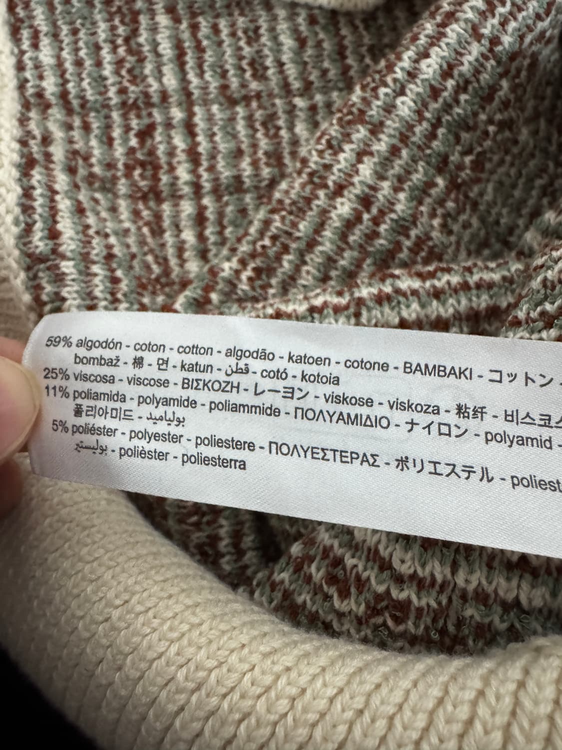 <새상품> 자라 ZaRa 플래드 체크 니트 가디건  2XL~XL 상품이미지4