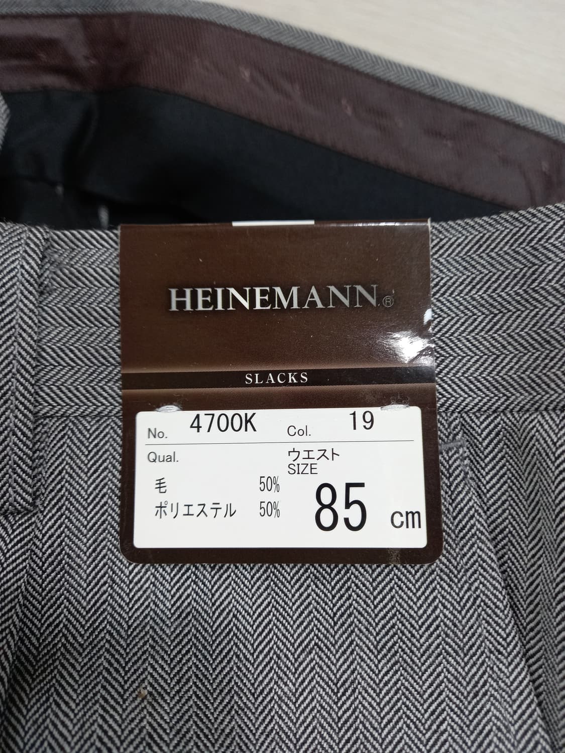 32 새상품 HEINEMAN 울50% 슬렉스 그레이 32-385 상품이미지7