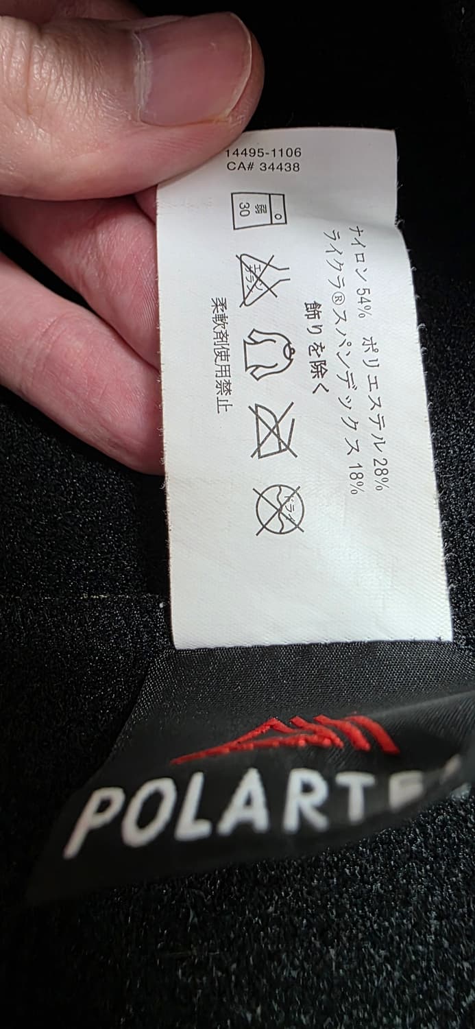 아크테릭스 감마sv 크로커다일 색상 XL사이즈 판매 상품이미지8