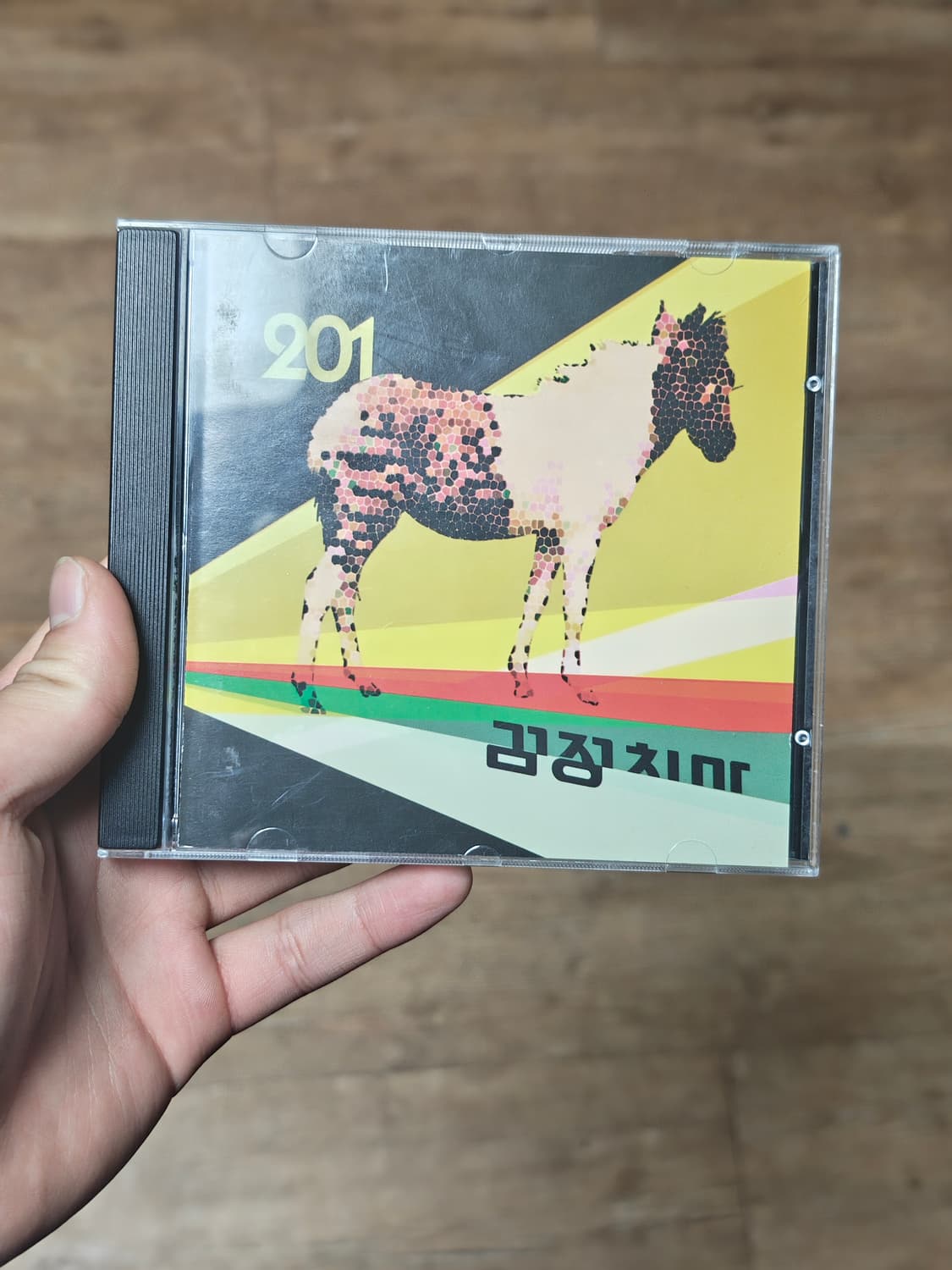 검정치마 201 초판 상품이미지1