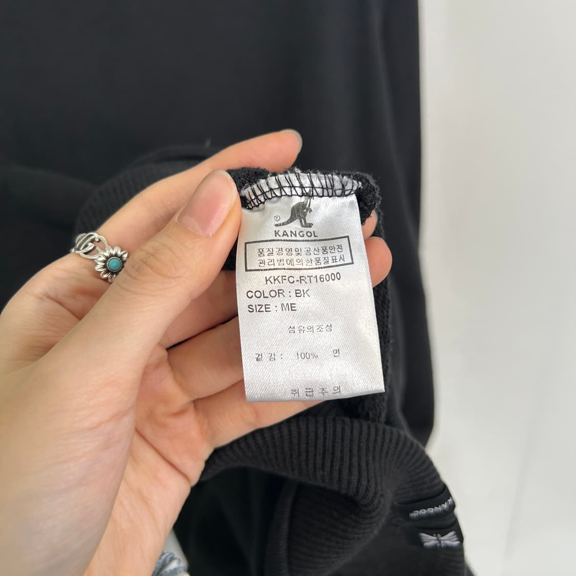 캉골 남성 맨투맨 블랙 95 상품이미지4