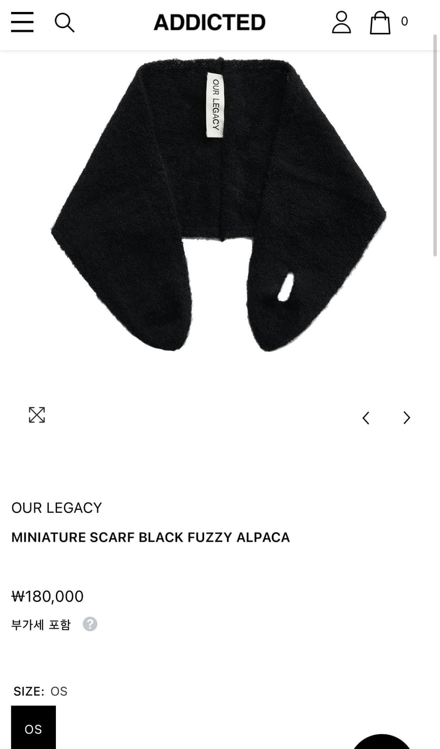 아워레가시 미니어쳐 스카프 블랙 알파카 상품이미지4