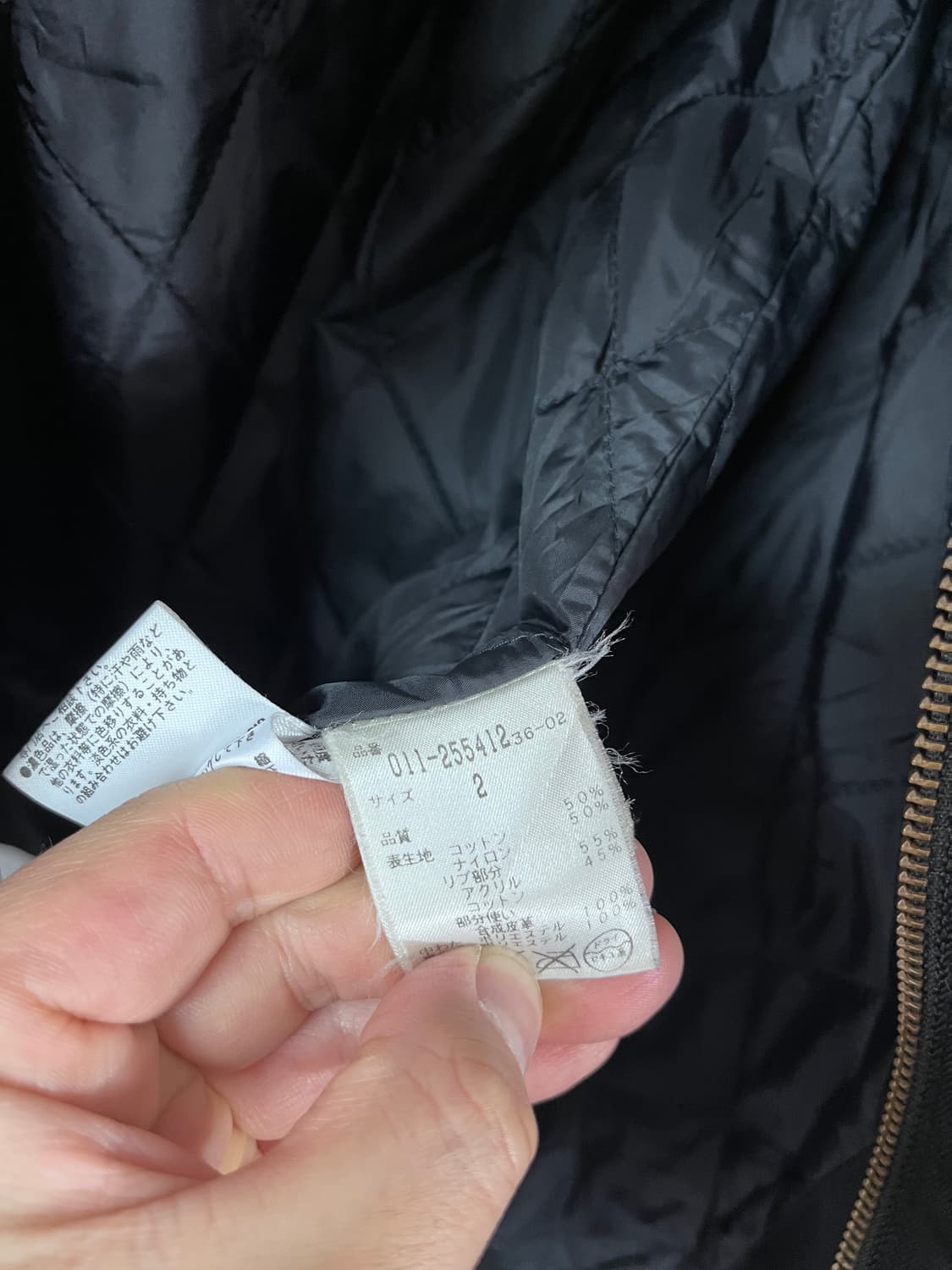 VIVAYOU y2k jumper 상품이미지8