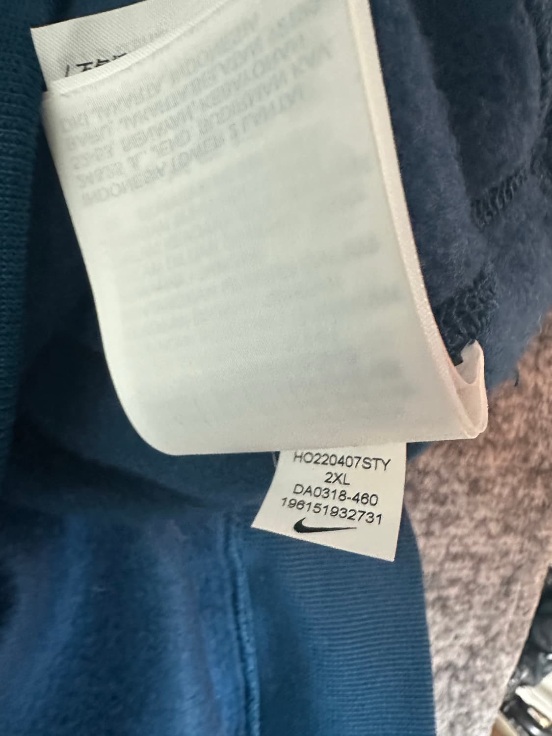 나이키 nrg 발레리안 블루 XXL 상품이미지5