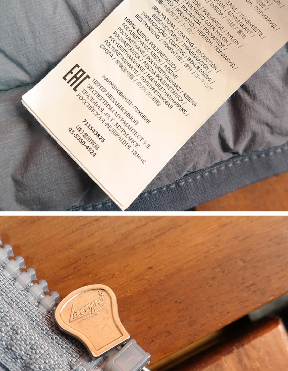 스톤 아일랜드 다운 경량 패딩~ L 사이즈 상품이미지9