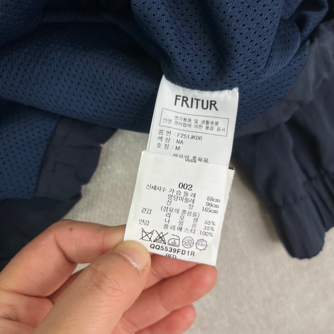 100 프리터 엠브로이더리 자켓 상품이미지5