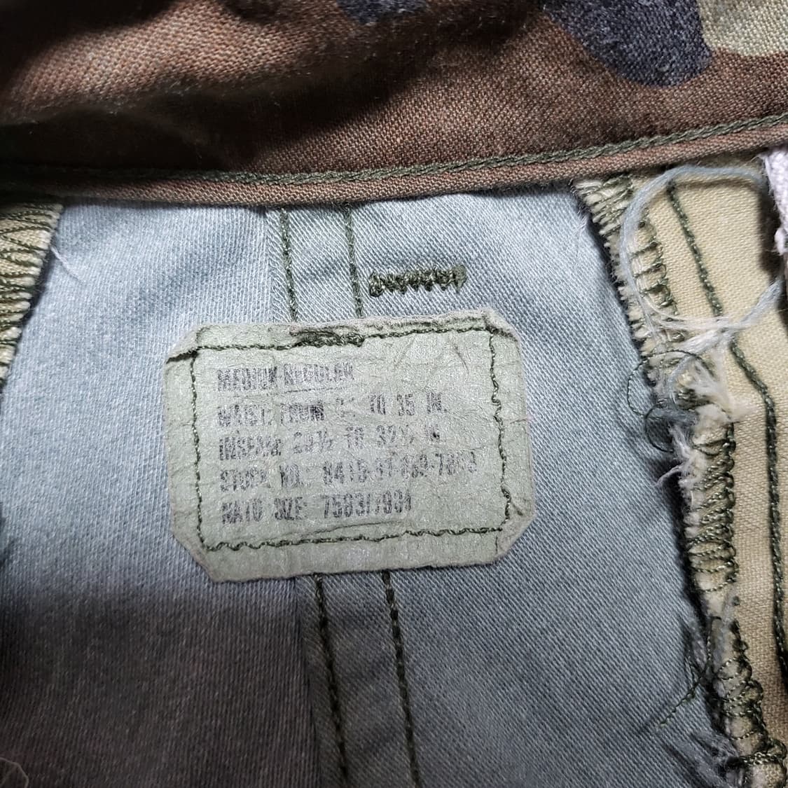 USGI 80s USA m65 필드팬츠 우드랜드 카고팬츠 상품이미지9