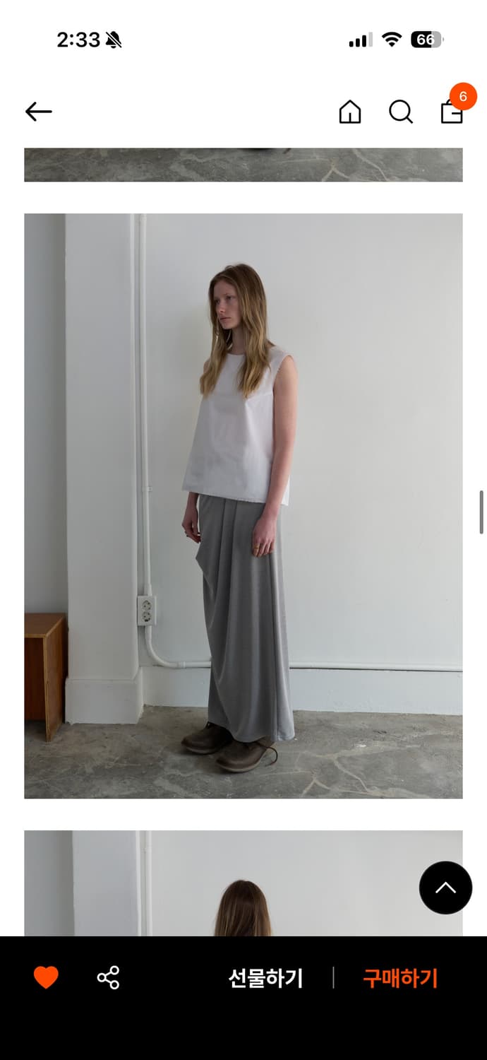 파이카 드레이프 맥시 스커트 그레이 새상품 상품이미지4