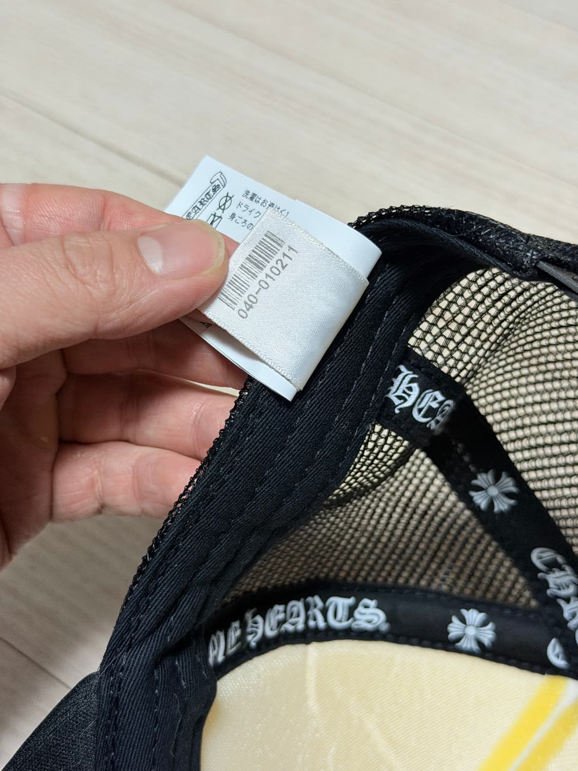 크롬하츠 세메터리 크로스 트러커햇 상품이미지8