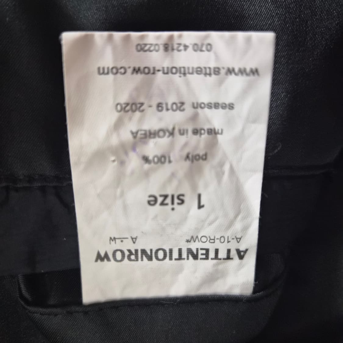 어텐션로우 블랙 패딩 베스트 상품이미지6