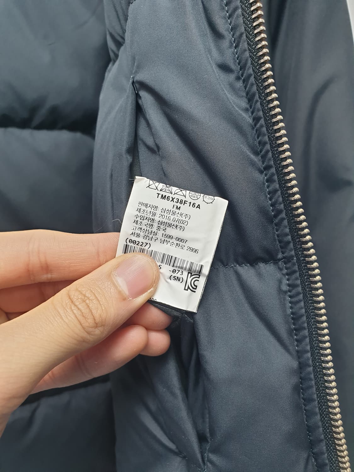 띠어리 후드 덕다운 파카 블랙 S 상품이미지4