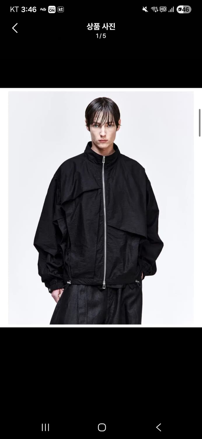 삽니다) 송지오옴므 바이어스 드레이프 해링턴 점퍼 48 상품이미지1