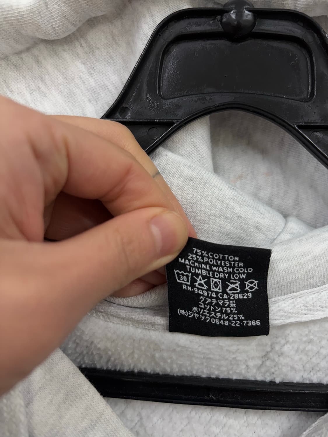 스투시 후드집업 상품이미지6