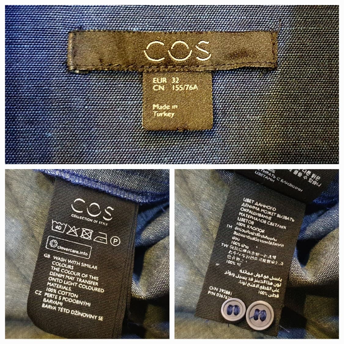 55.COS 스판 데님셔츠 상품이미지8