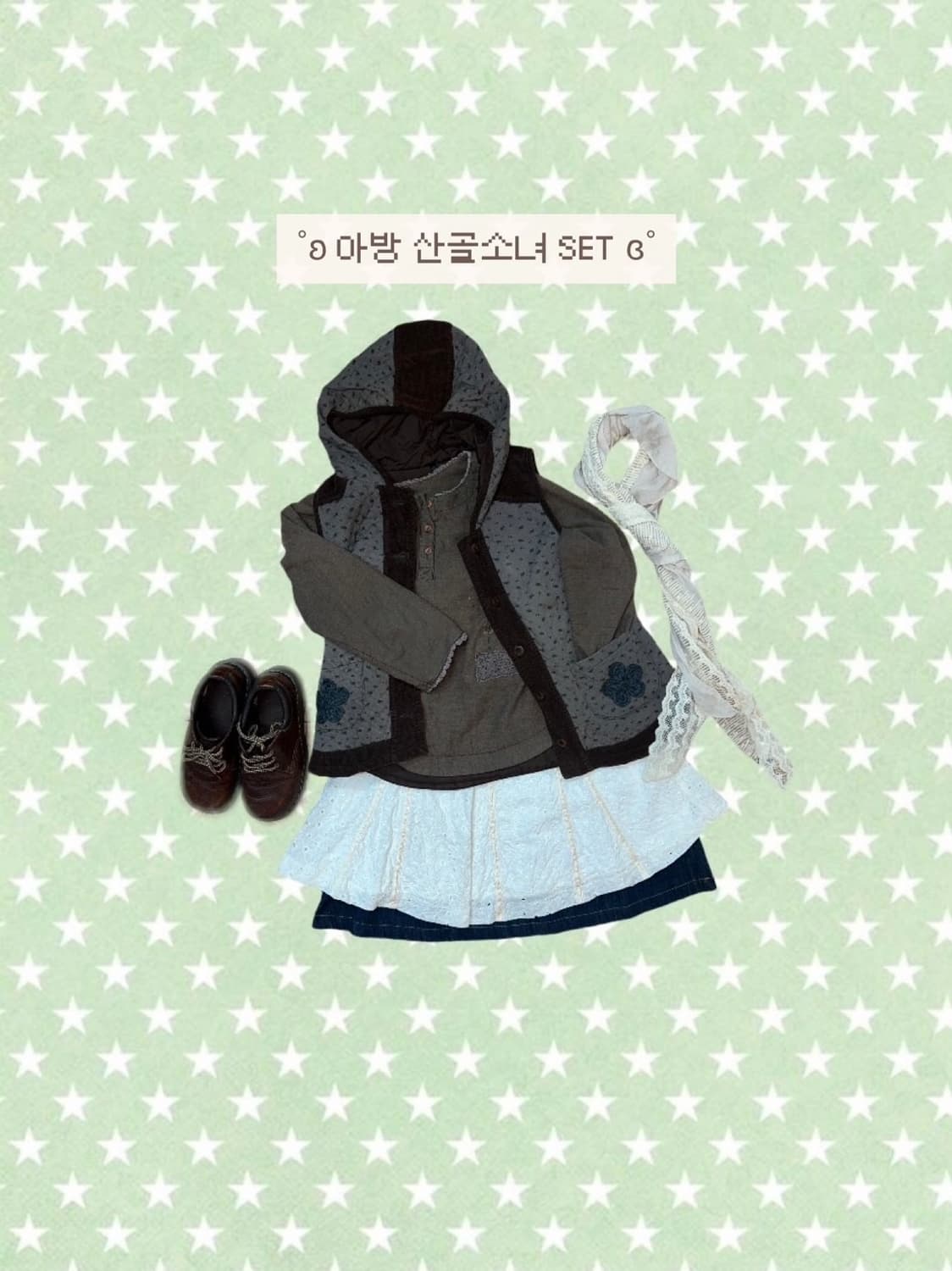 ˚ʚ 아방 산골소녀 SET ɞ˚ 상품이미지2