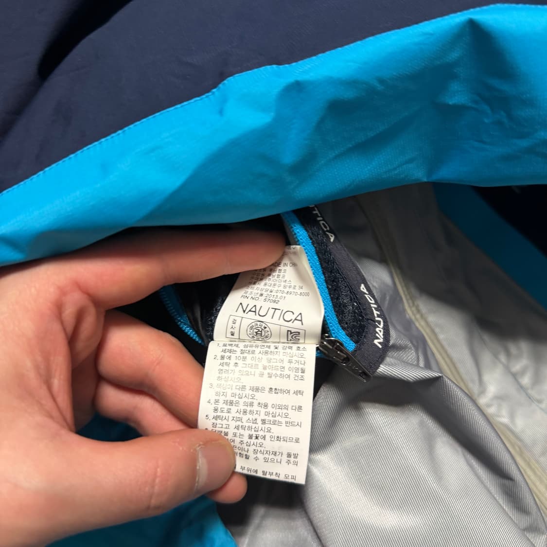 노티카 심실링 바람막이 자켓 상품이미지5