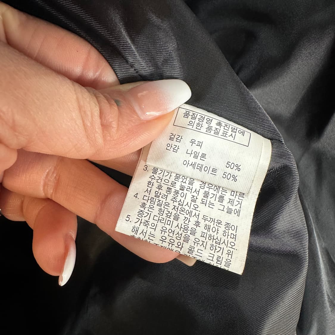 B.H 레더 패션 소가죽 코트 가죽 자켓(내피패딩)L 상품이미지5