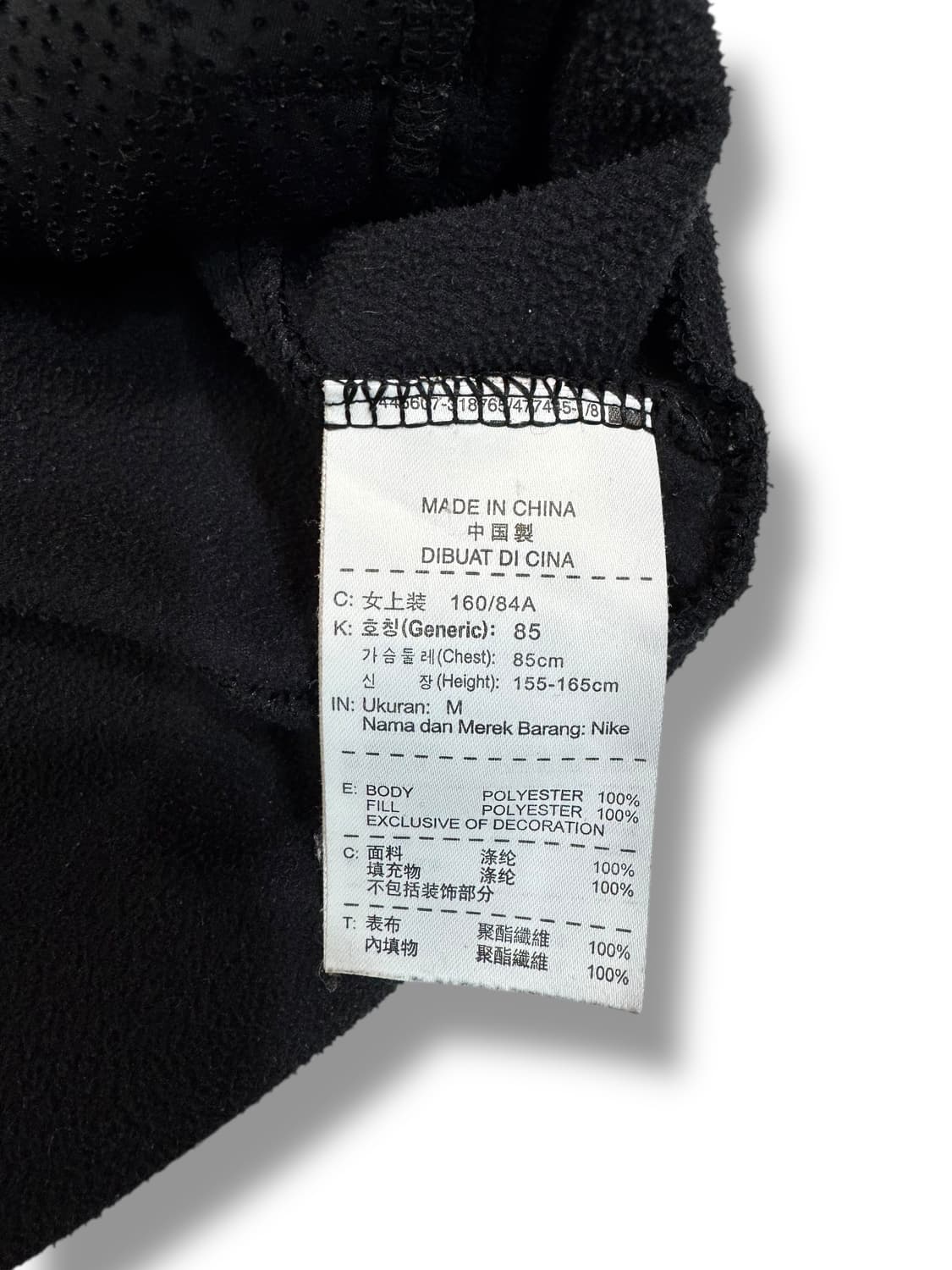 나이키 우먼스 써마핏 후리스 집업 (M)   상품이미지5