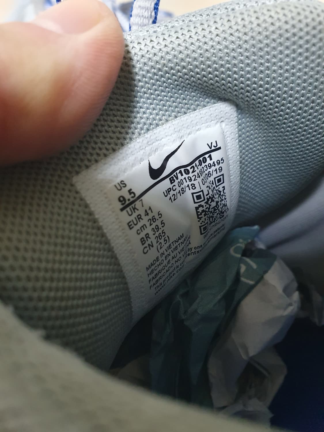 나이키 P-6000 실버 블루 운동화 265 상품이미지10