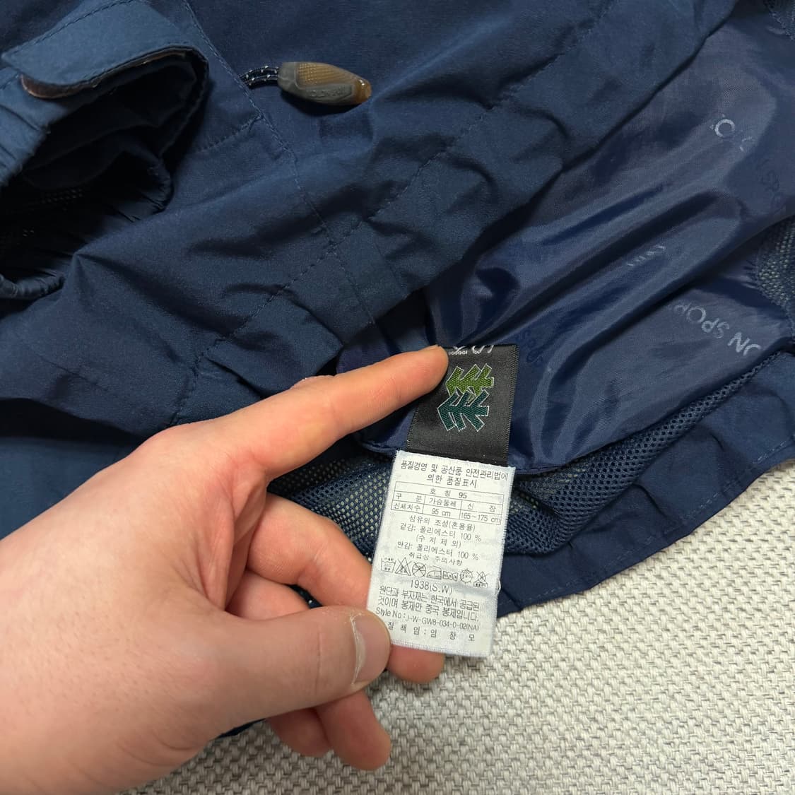 코오롱스포츠 고어텍스 퍼포먼스 쉘 바람막이 자켓 상품이미지5