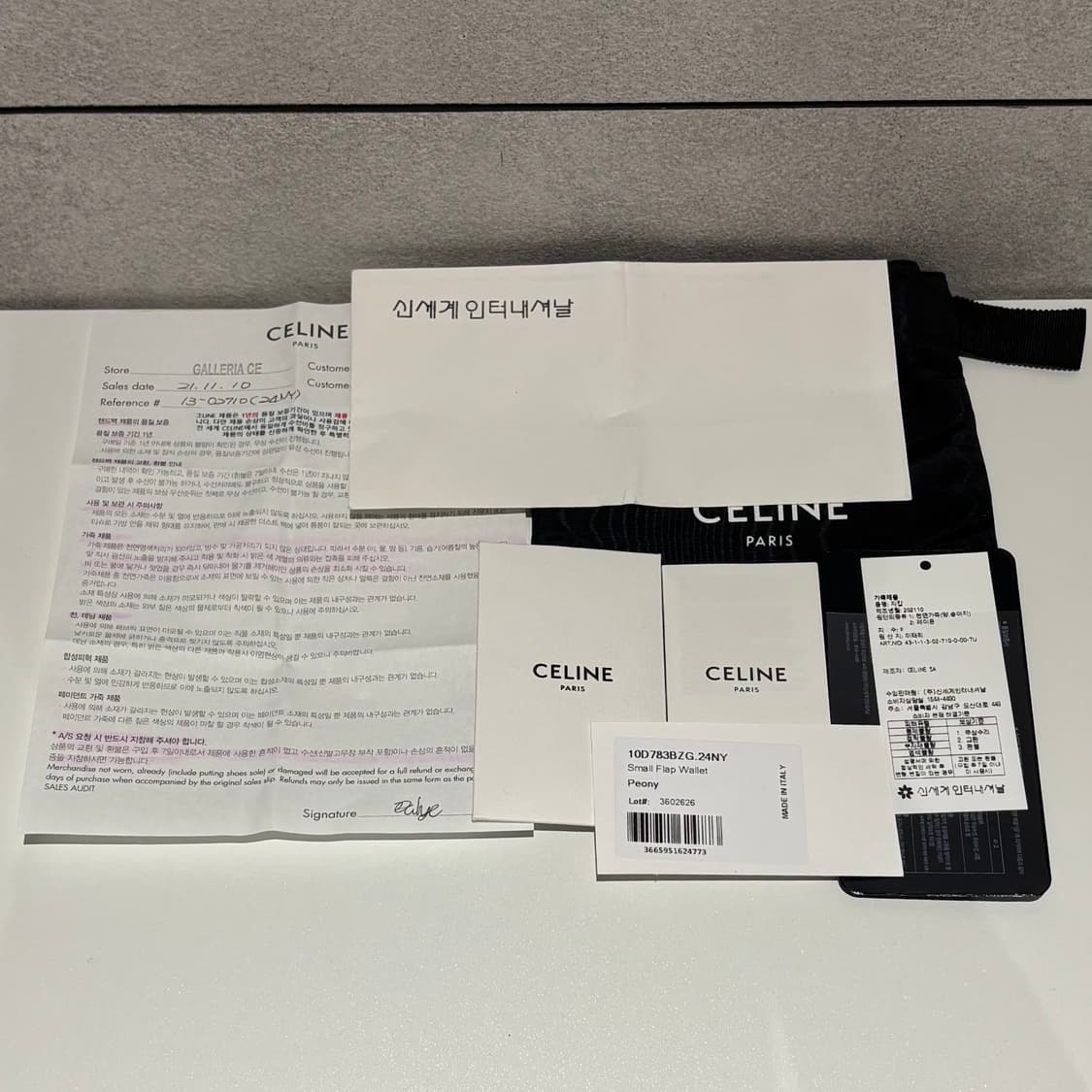 A+ OS사이즈 셀린느 트리옹프 금장 반지갑 연핑크 상품이미지7