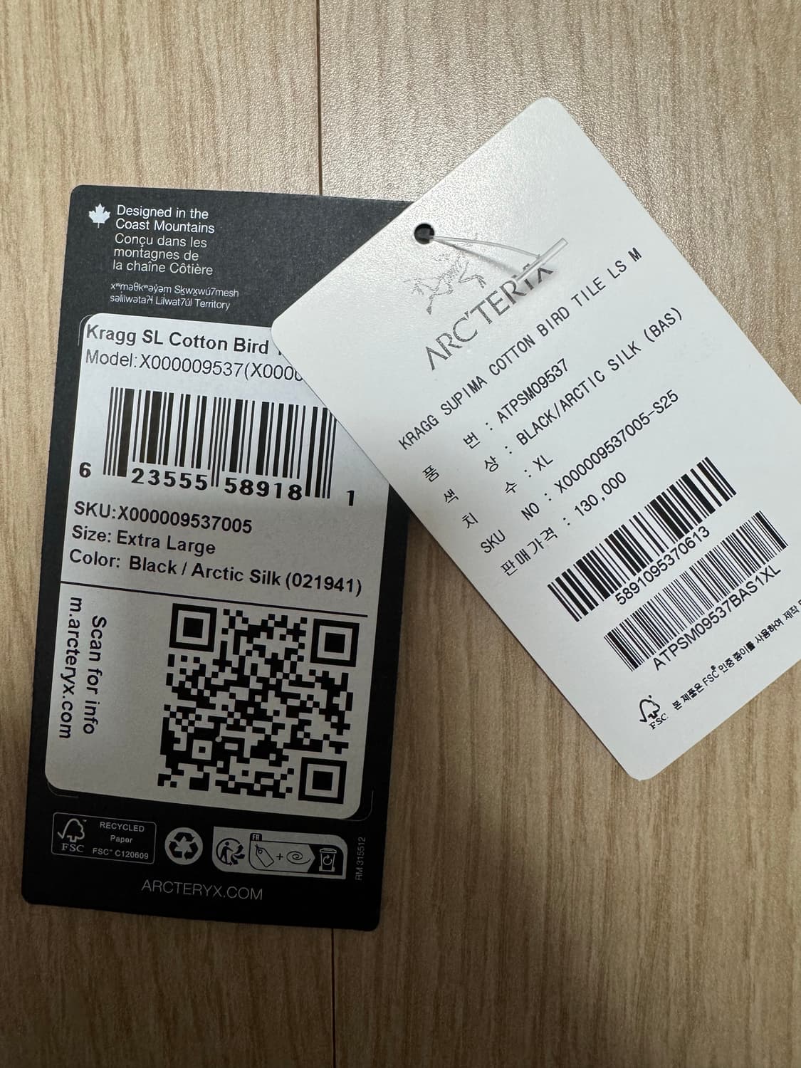 아크테릭스 Kragg SL 롱슬리브 블랙 XL 상품이미지6