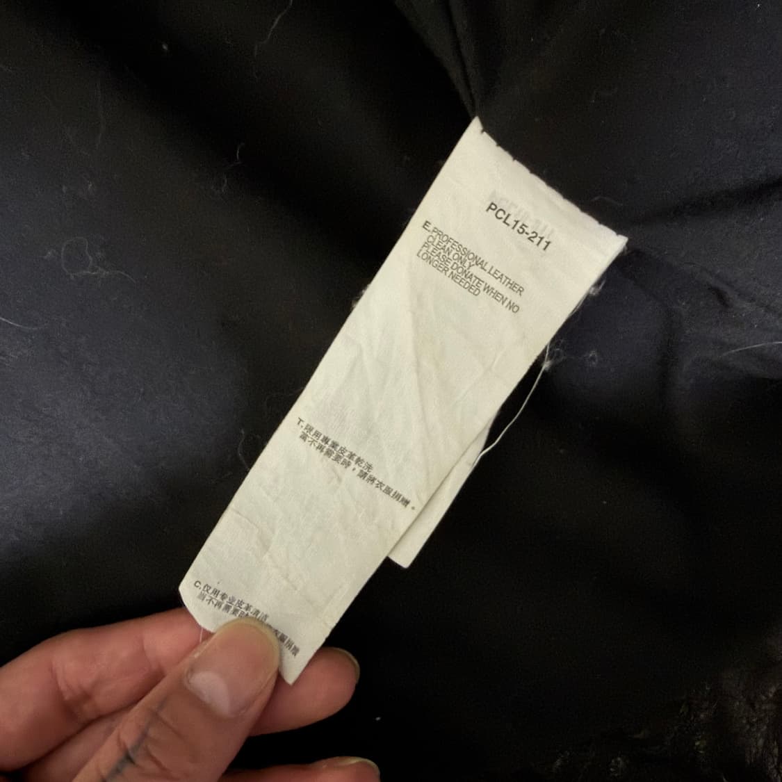 리바이스 램스킨 가죽자켓 상품이미지4