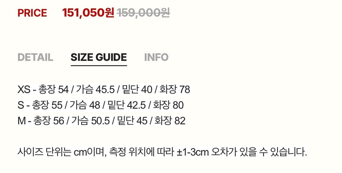 세터 26ss 로턴 라이닝 칼라 트랙자켓 상품이미지4