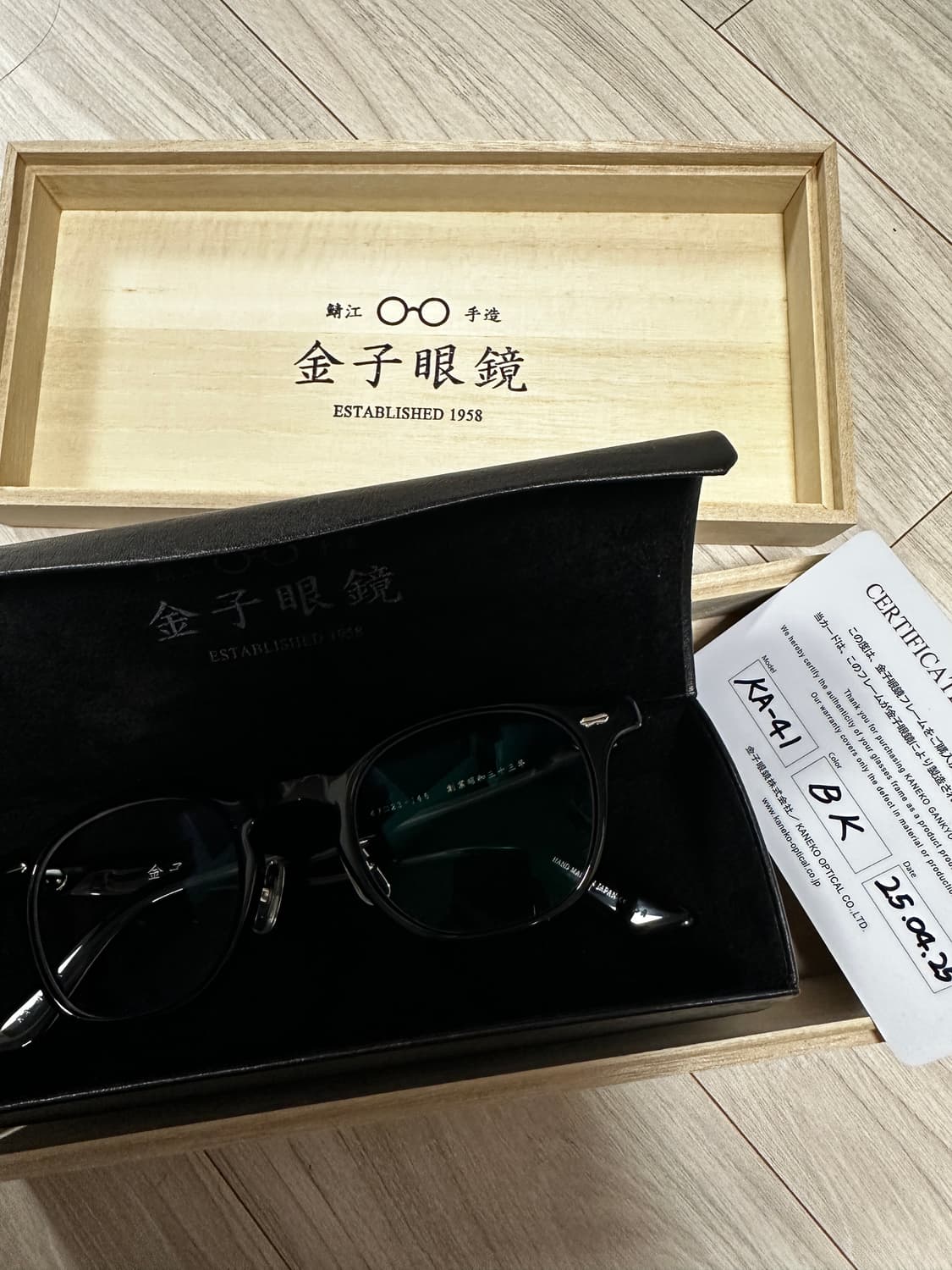금자안경 ka-41 블랙 상품이미지2
