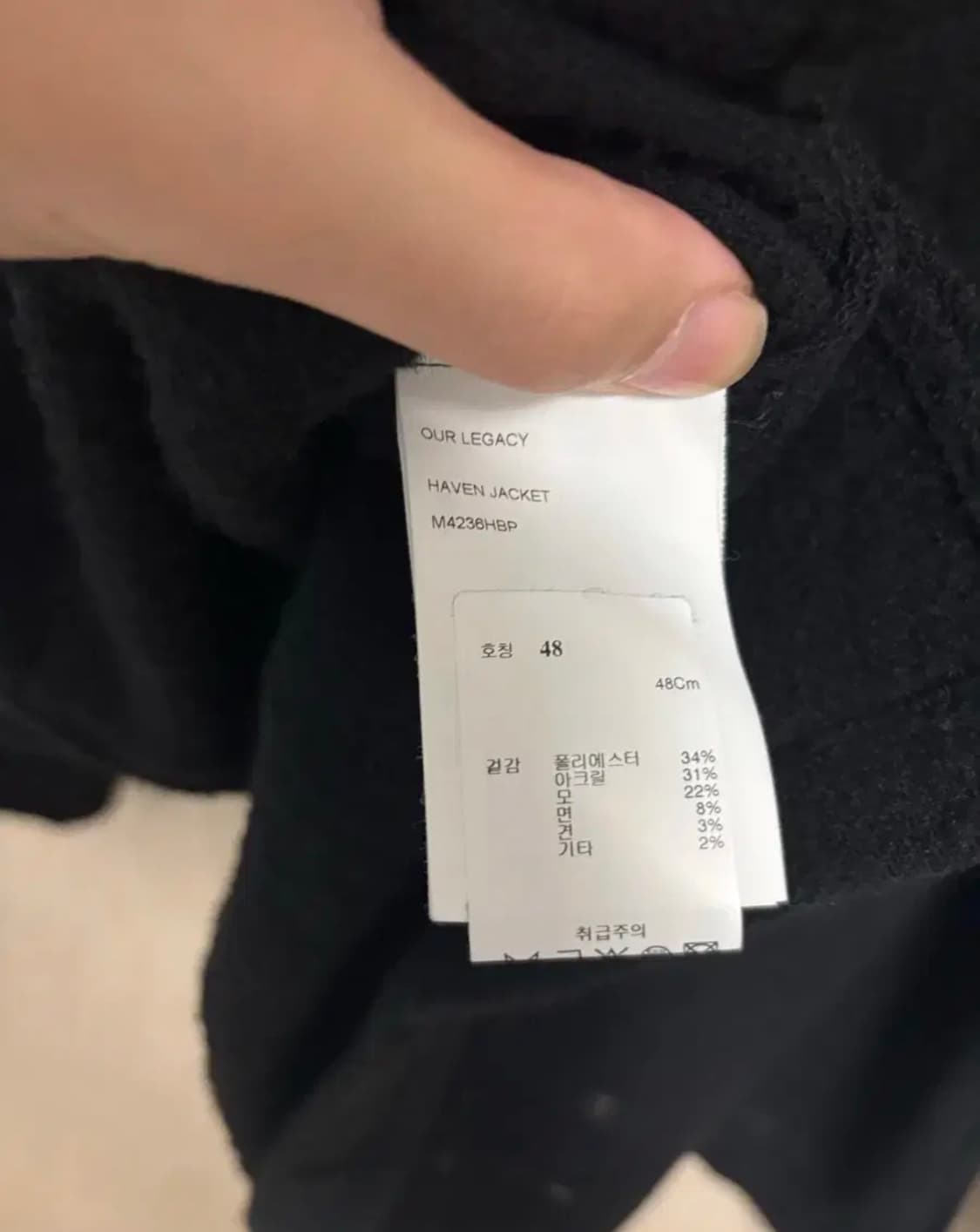 아워레가시 Heven jacket(48) 상품이미지5