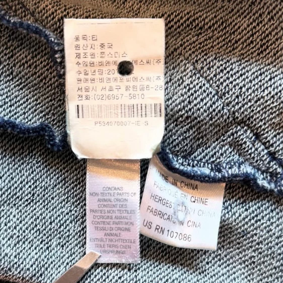 폴스미스 자수 후드 상품이미지8