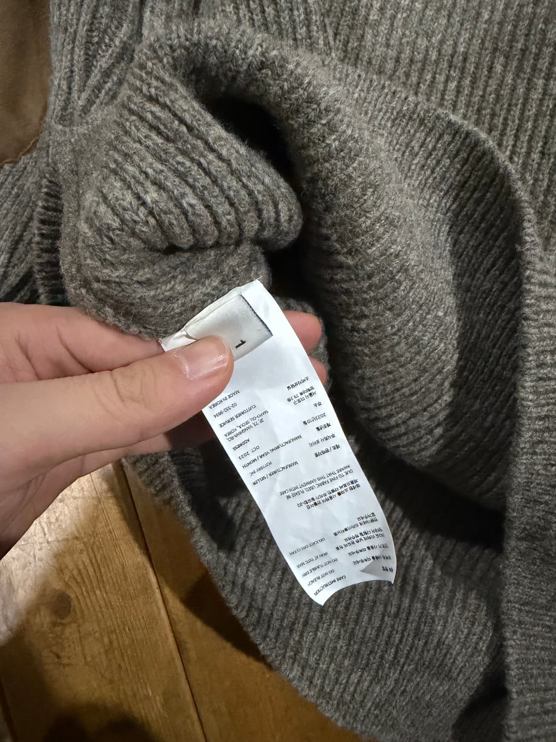 포터리 밀리터리 니트 상품이미지6