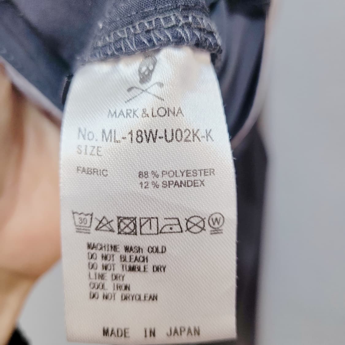 L) 마크앤로나 골프 기능성바지 (택포 상품이미지10