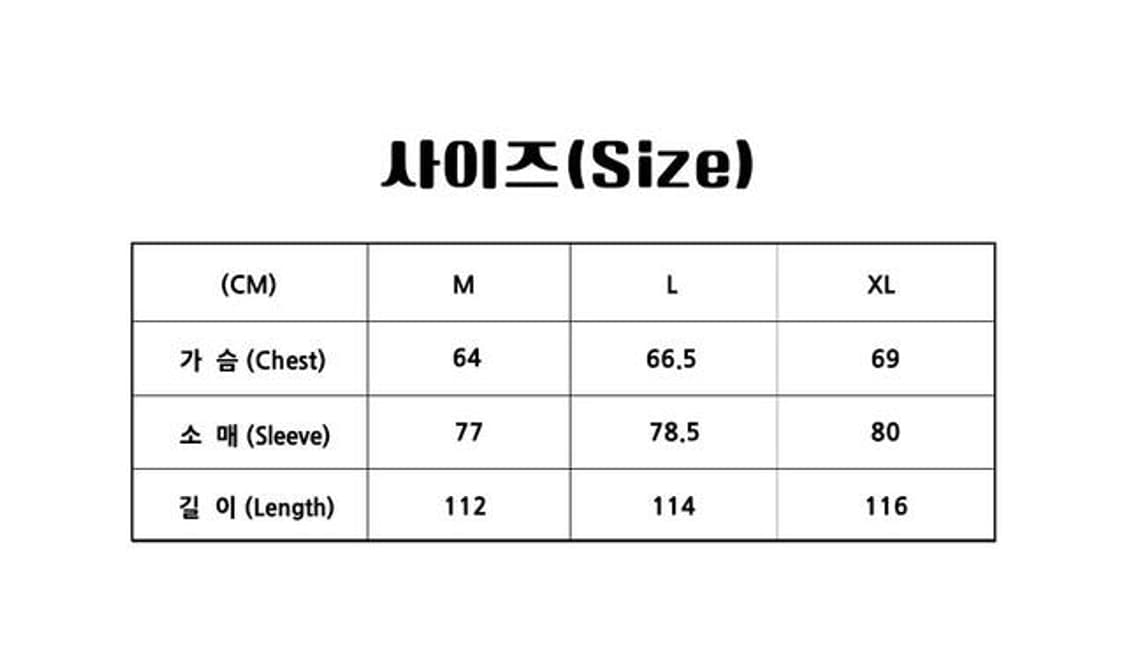 채드프롬 비앤테일러 발마칸레글런코트 상품이미지6