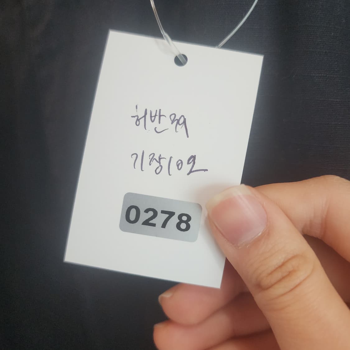 벤데이비스 블랙 카고 바지 면바지 상품이미지7