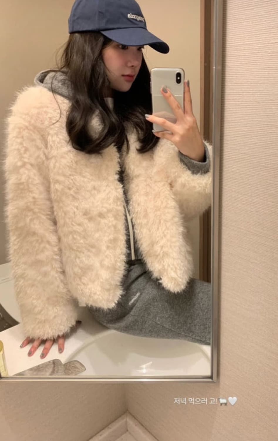 온드민 베어 퍼자켓 상품이미지3