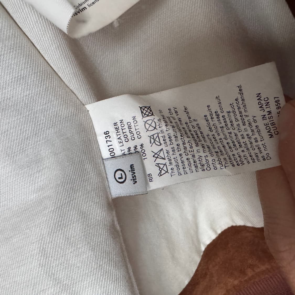 L) 비즈빔 양가죽 스웨이드 자켓 상품이미지5