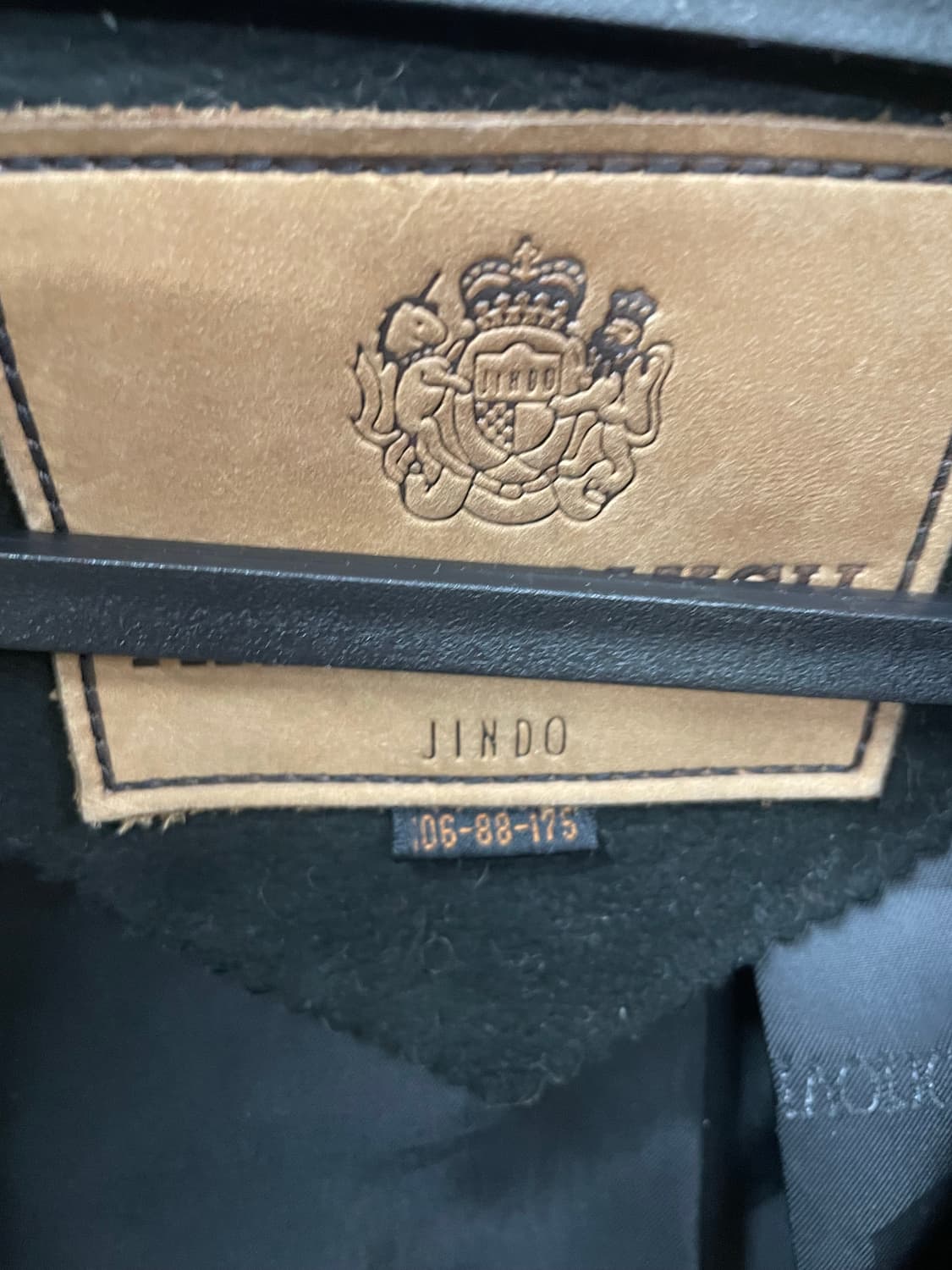 진도무스탕 가죽은깨끗 털하자  상품이미지2