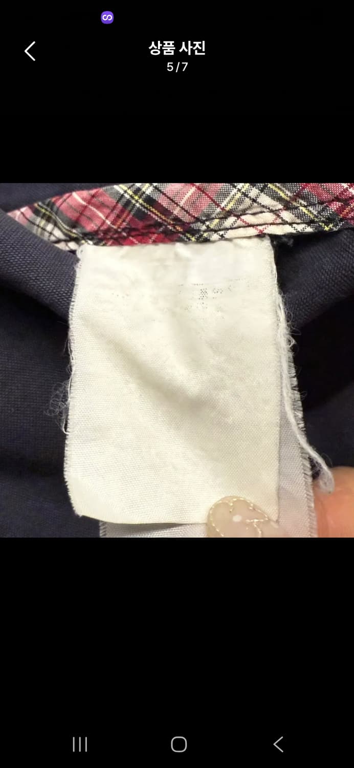 [정품/M] Polo Jeans 폴로진스 블랙 성조기 라이더 자켓 c1 상품이미지5