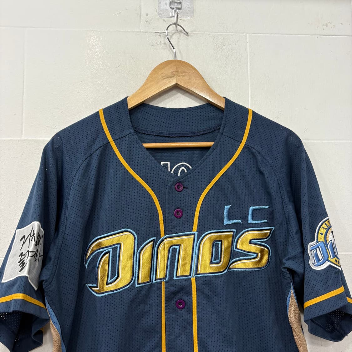 NC다이노스 정의광 유니폼 상품이미지2