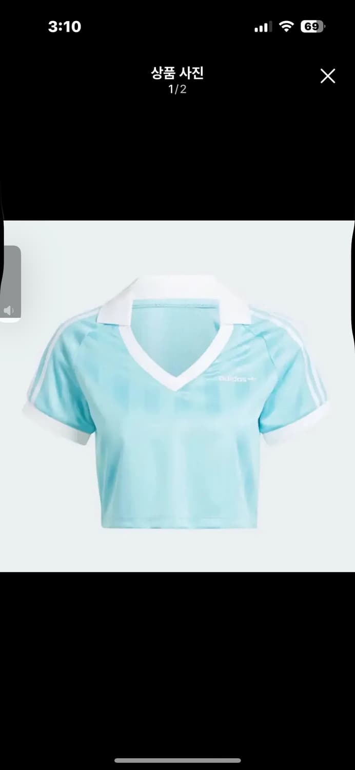 아디다스 풋볼 크롭탑 IR9779 입니다. 상품이미지2