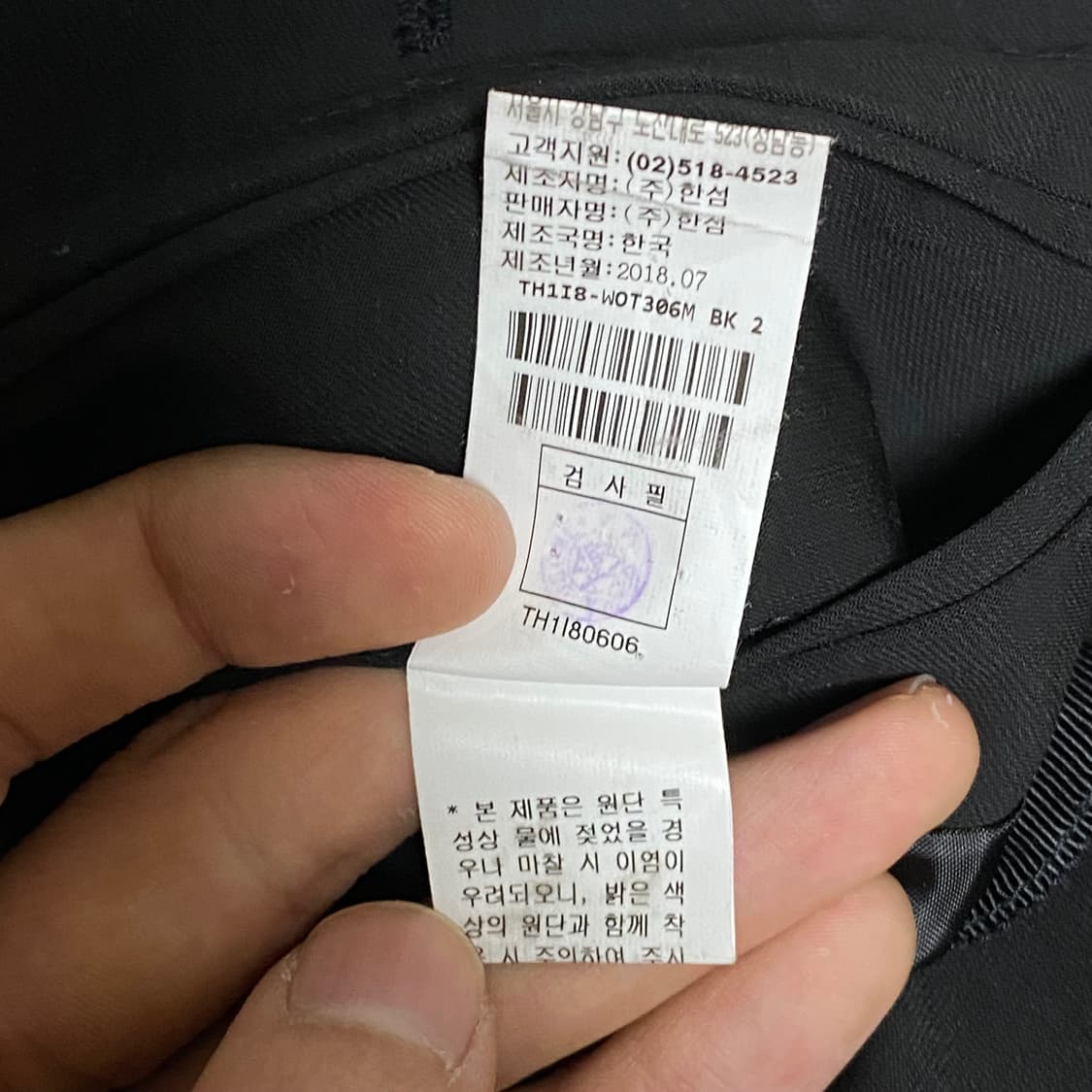 타임 후드 코트 블랙 100 상품이미지8