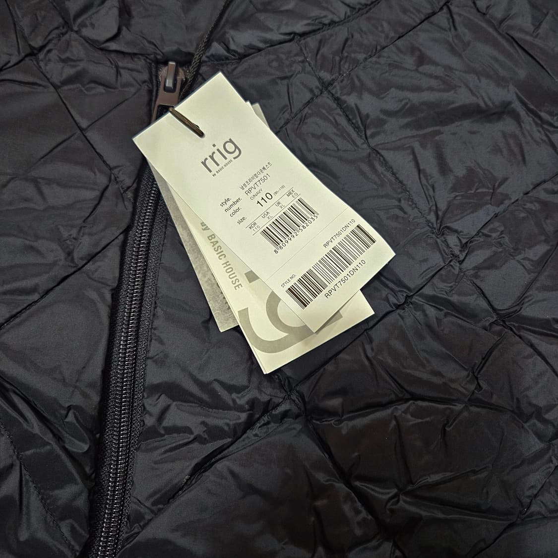 (새상품)리그(rrig) 유러피안 라이트 다운 경량 패딩 베스트 110 상품이미지6