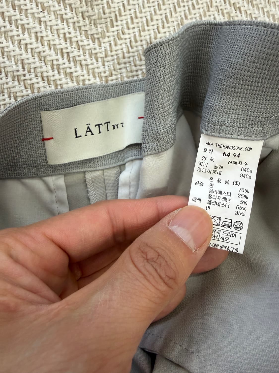 정품) 래트바이티 한섬 21ss 밴딩 와이드팬츠 64 상품이미지7
