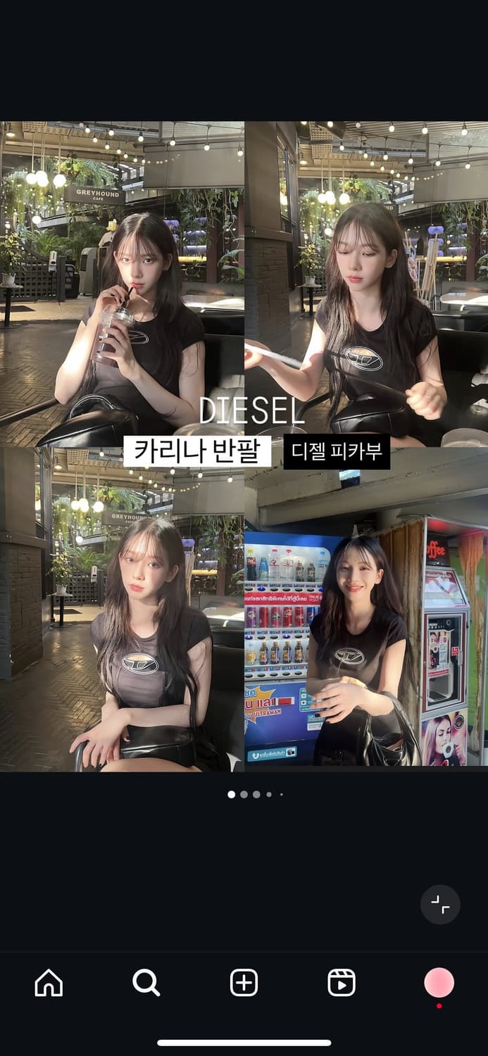 디젤 티 새상품 상품이미지5
