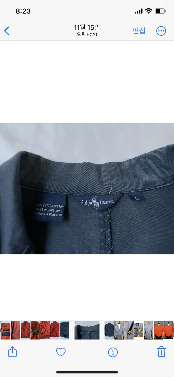 70s 폴로 랄프로렌 빈티지 더블 코튼 블레이저 재킷 navy 80s  상품이미지2